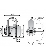 ABLOY CL103 (3277С, 3507D)