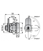 ABLOY CL104 (3273С, 3504D)