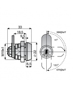 ABLOY CL105 (3243С, 3505D)