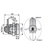 ABLOY CL106 (3278С)